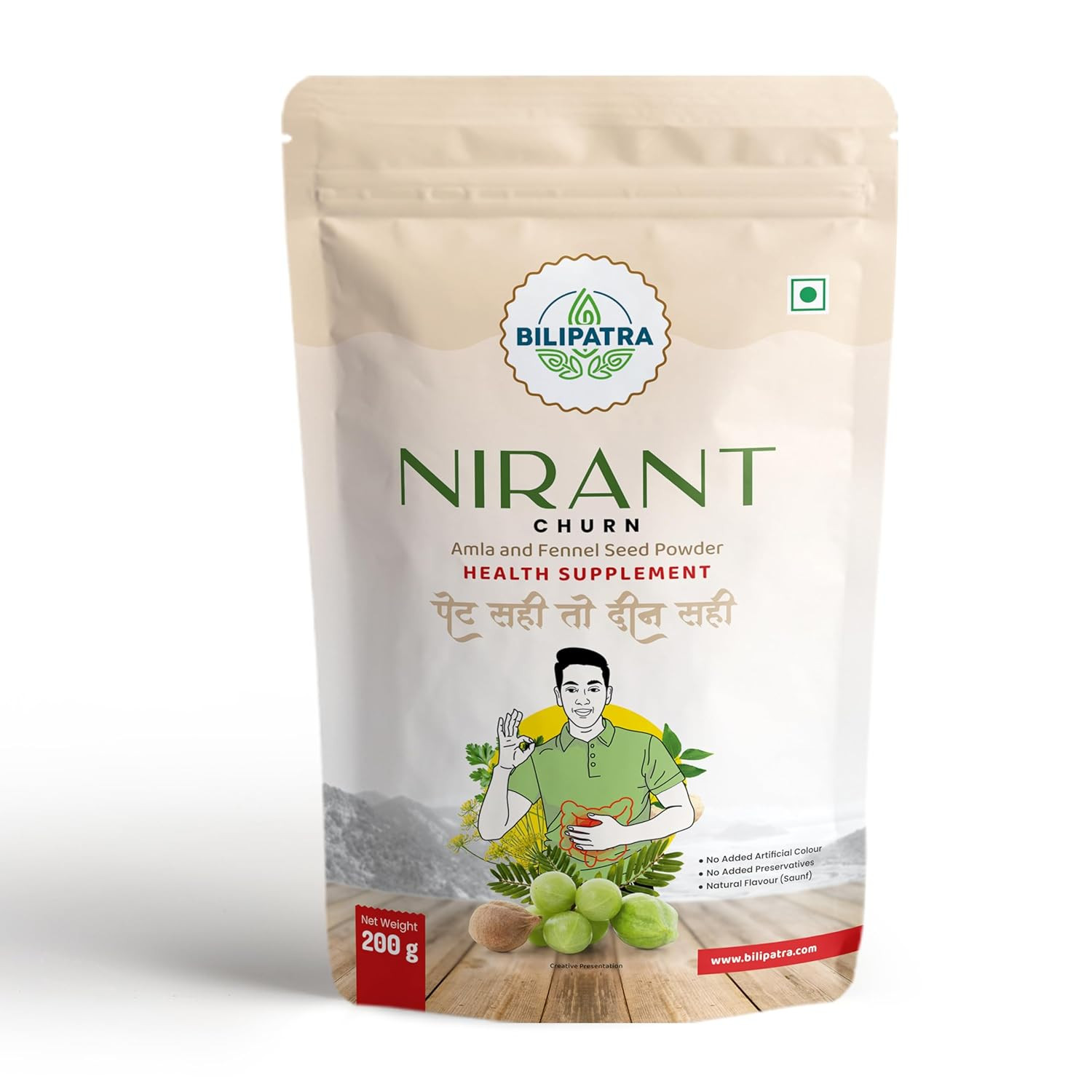 Nirant Churn – A Trusted Formula for Gas, Heartburn, Digestion & Regular Bowel Cleansing