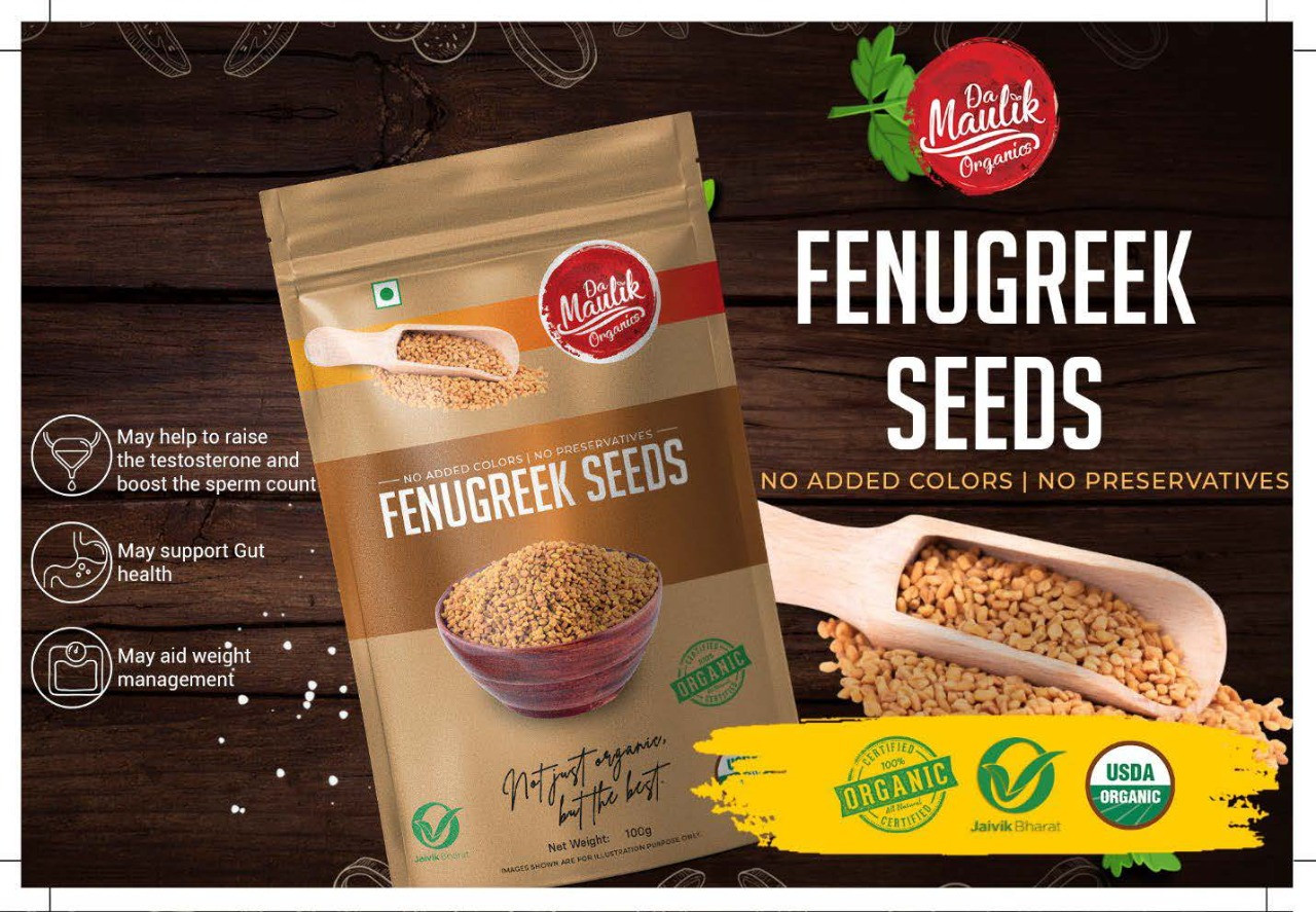 Damaulik Fenugreek Seeds 100 Gm