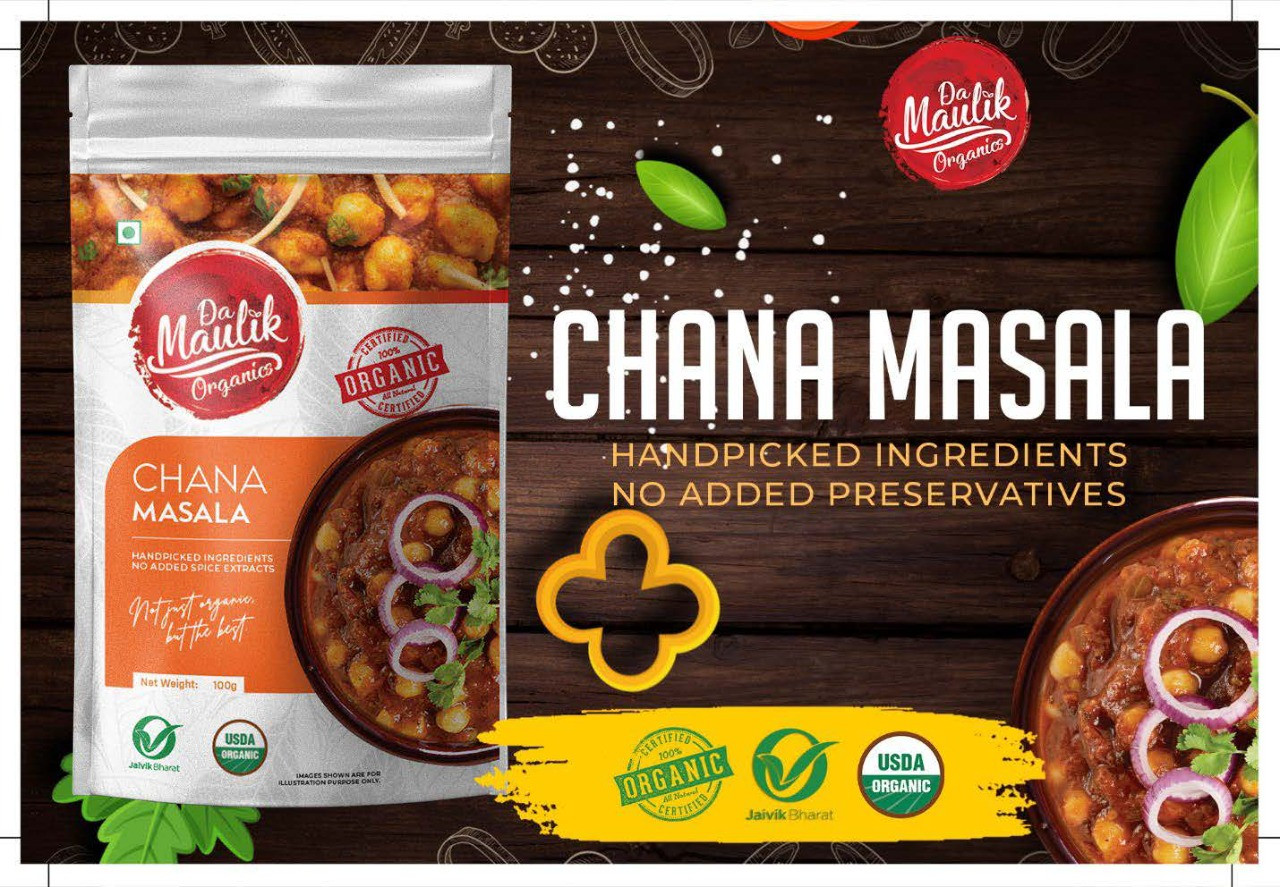 Damaulik Chana Masala 100gm