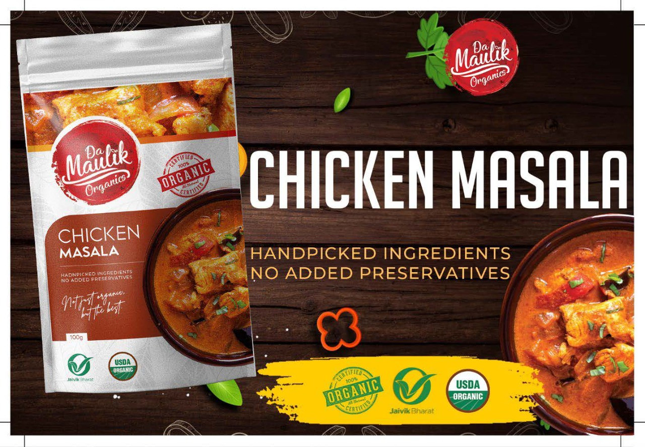Damaulik Chicken Masala 100gm