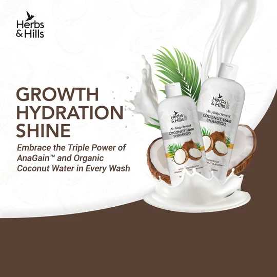 Coconut Hair Shampoo (300 ml)